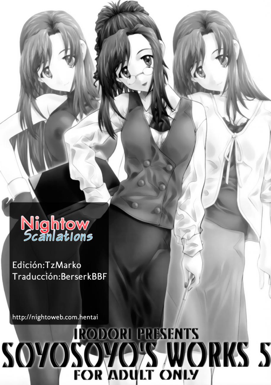 (CR31) [Irodori (Soyosoyo)] Soyosoyo's Works 5 (Onegai Teacher) [Spanish] [Nightow Scanlations] - Page 1