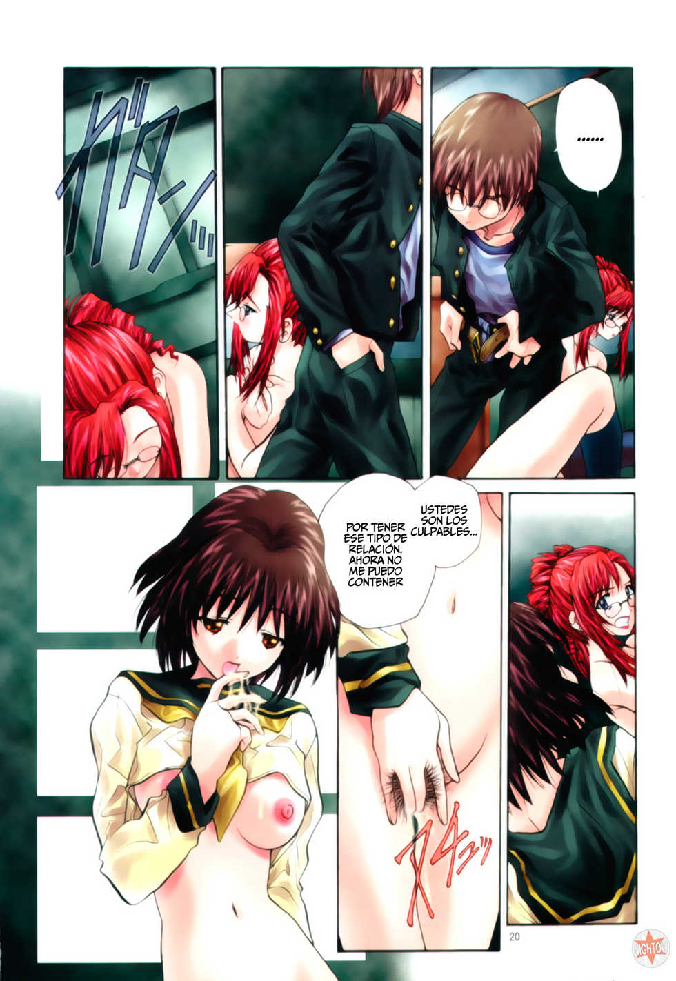 (CR31) [Irodori (Soyosoyo)] Soyosoyo's Works 5 (Onegai Teacher) [Spanish] [Nightow Scanlations] - Page 20