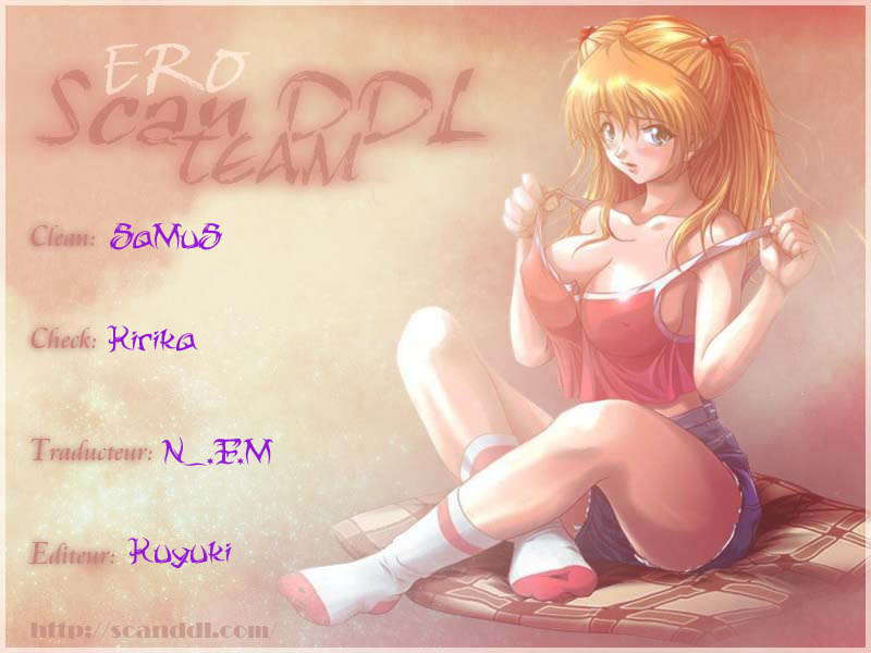 (C62) [Delta Box (Ishida Masayuki)] EXUP 6 (Onegai Teacher) [French] - Page 27