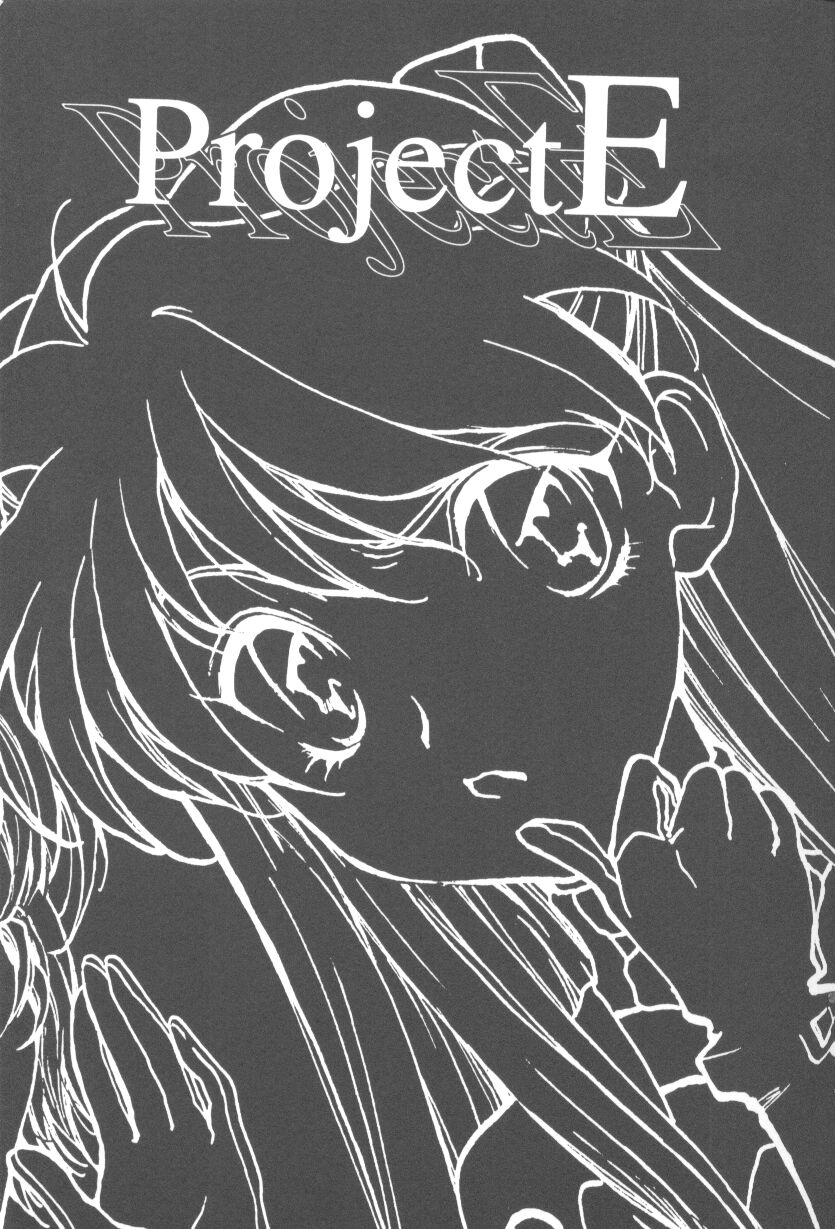 [Anthology] Project E Dainiji Chuukanhoukoku (Neon Genesis Evangelion) - Page 3