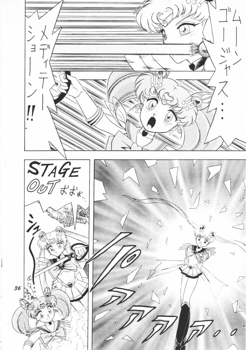 (C48) [Mutsuya] OSHIOKI WAKUSEI MUSUME G (Sailor Moon) - Page 35