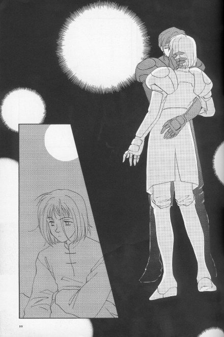 [Seishi Gazou (Nazuki Yunosuke, Saitou Isamu)] Mental Function (Tenkuu no Escaflowne) [Incomplete] - Page 39