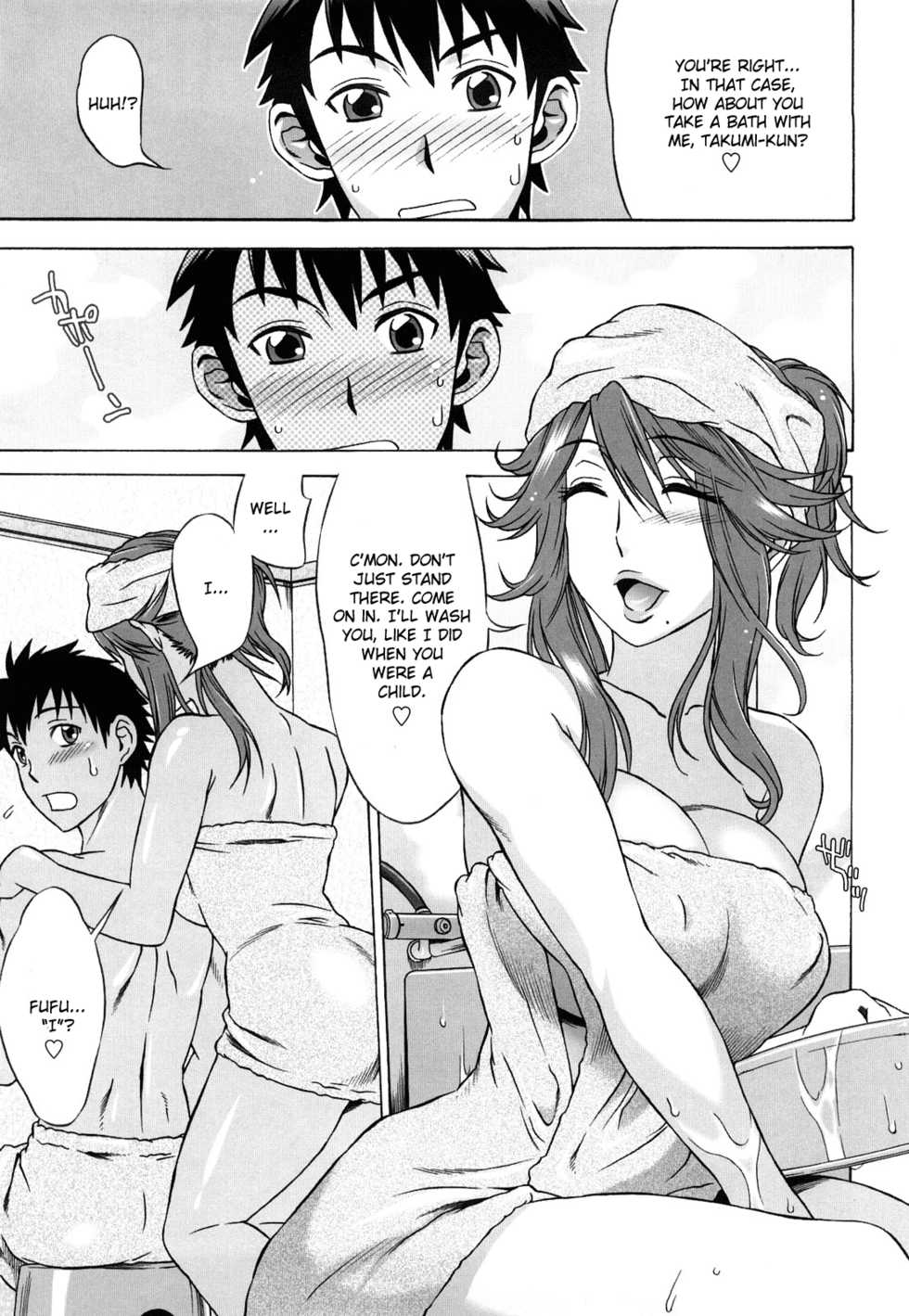 [Hanzaki Jirou] Heart Racing First Love Mama Part 2 [English] - Page 9