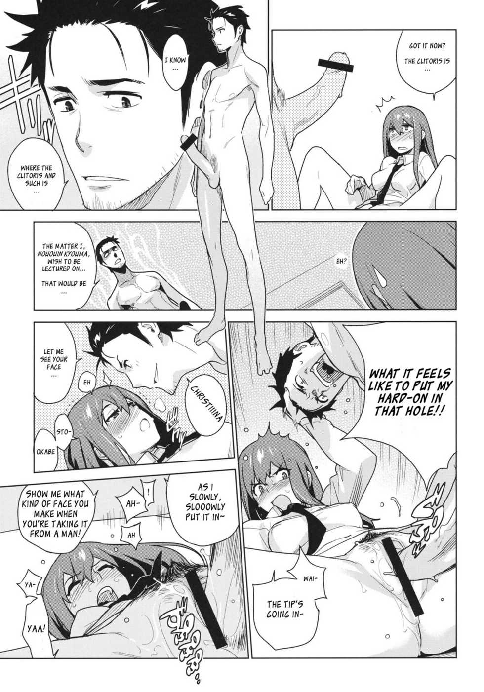 [enuma elish (Yukimi)] OCD (Steins;Gate) [English] [_ragdoll] - Page 7