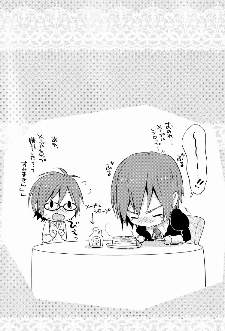 [Aiwa (kkc)] Howakura de Nekokura de 3-nin de! (VOCALOID) - Page 32