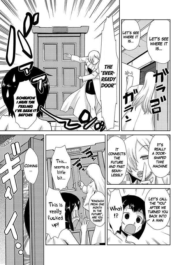 [Kakashi Asahiro] Hakase no Ijou na Yokujou | Lust of Dr. Strangelove (COMIC Situation Play Vol. 14) [English] [disguised_monkey] [Digital] - Page 11