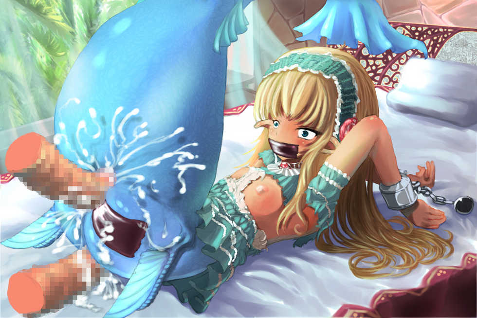 [Aomidori] Suishou Yawa - Page 15