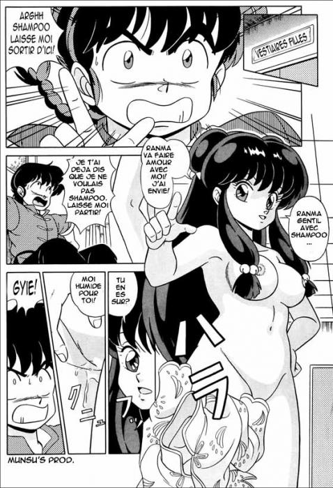 A Spring Night's Cats (Ranma ½) [French] [Rewrite] [MunSu] - Page 2