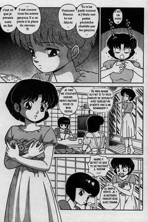 Les caresses d'Akane (Ranma ½) [French] [Rewrite] [MunSu] - Page 15