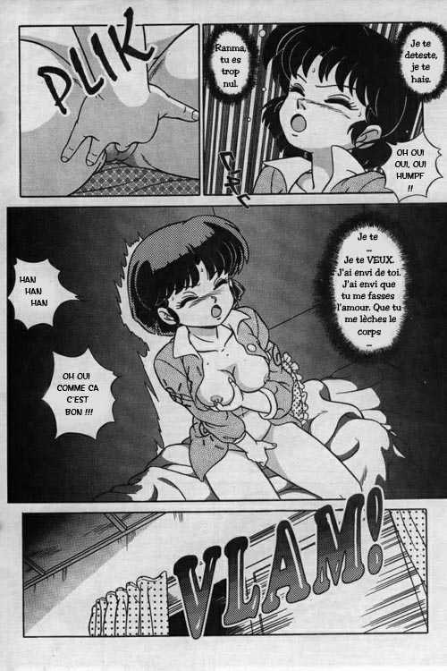 Les caresses d'Akane (Ranma ½) [French] [Rewrite] [MunSu] - Page 22