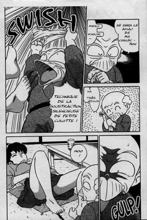 La revanche d'Happosai (Ranma &frac12;) [French] - Page 6