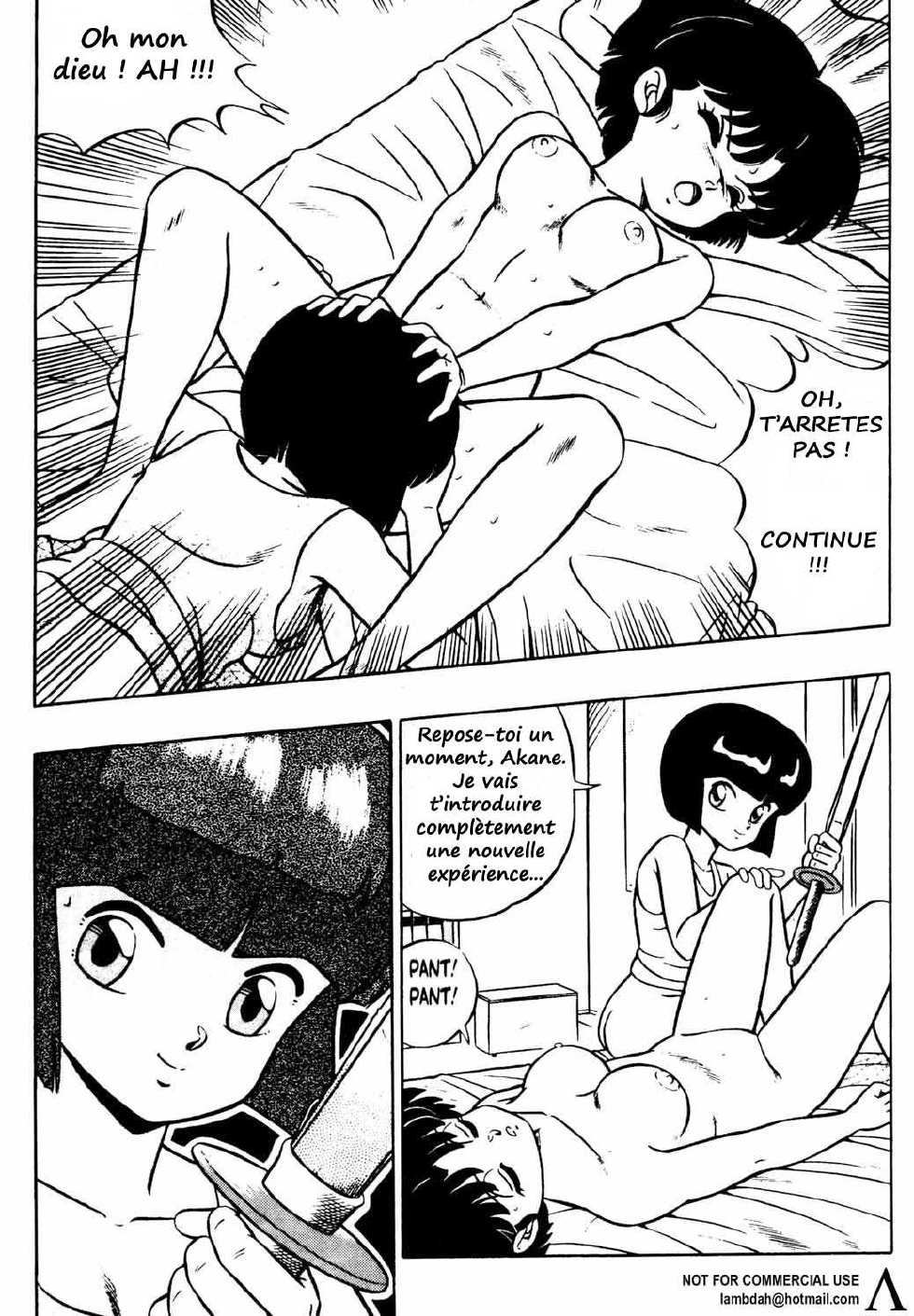 Ranma X For ever (Ranma ½) [French] [Rewrite] [Ero-Kevin] - Page 16