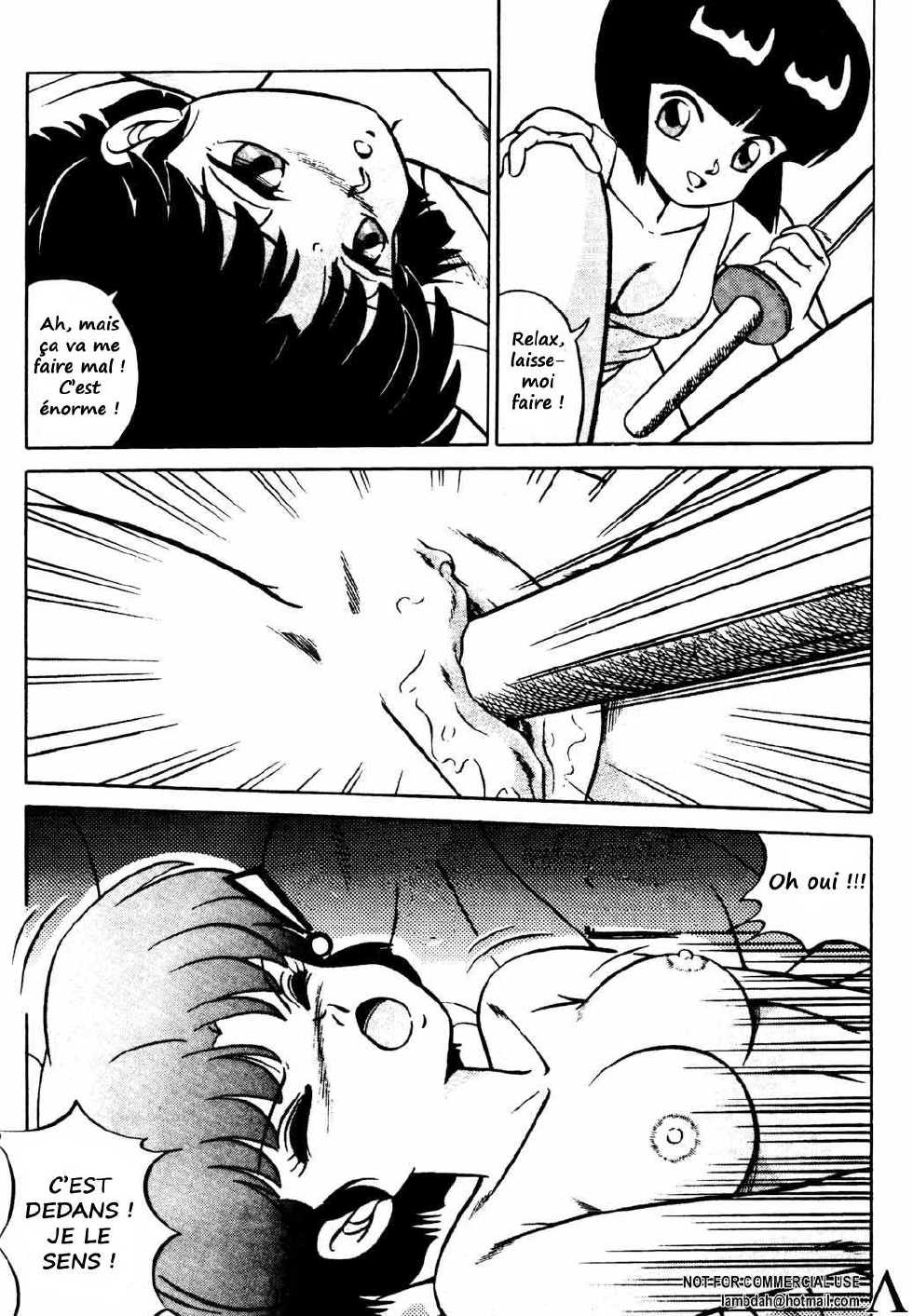 Ranma X For ever (Ranma ½) [French] [Rewrite] [Ero-Kevin] - Page 17