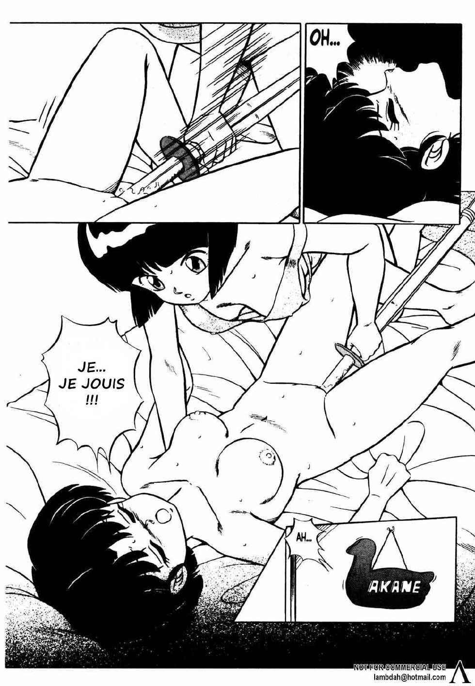 Ranma X For ever (Ranma ½) [French] [Rewrite] [Ero-Kevin] - Page 18