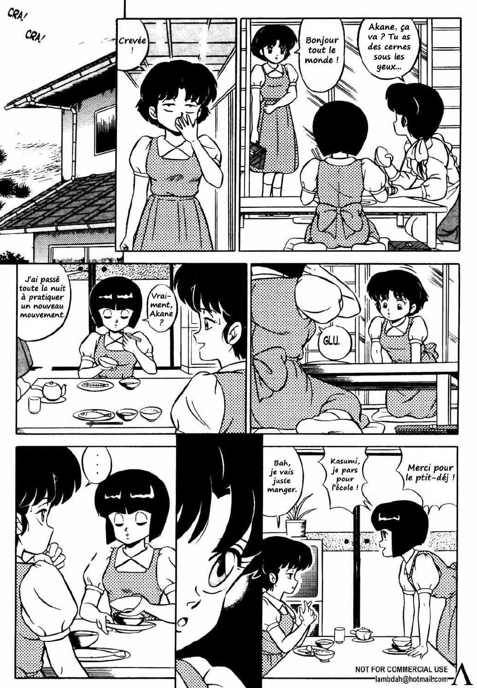 Ranma X For ever (Ranma ½) [French] [Rewrite] [Ero-Kevin] - Page 19