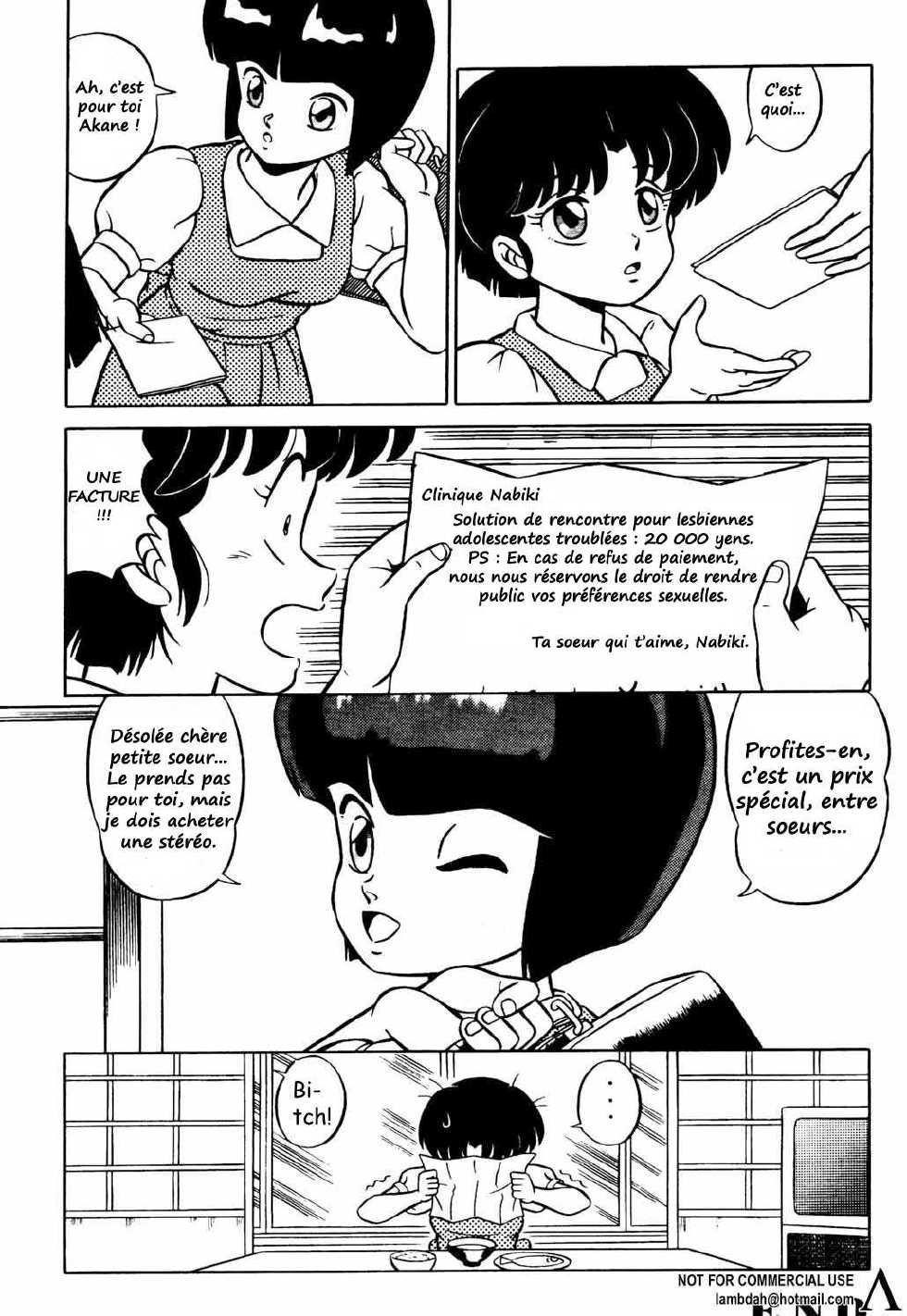 Ranma X For ever (Ranma ½) [French] [Rewrite] [Ero-Kevin] - Page 20