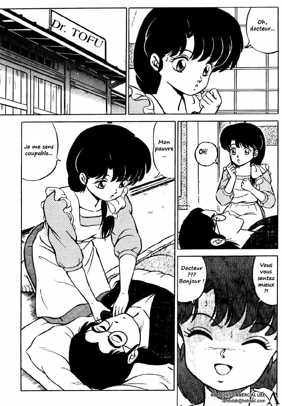 Ranma X For ever (Ranma ½) [French] [Rewrite] [Ero-Kevin] - Page 22