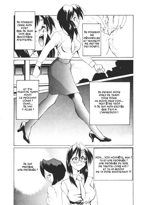 [NeWMeN] Secret Plot 1 [French] - Page 18