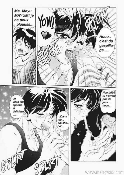 [NeWMeN] Secret Plot 3 [French] - Page 14