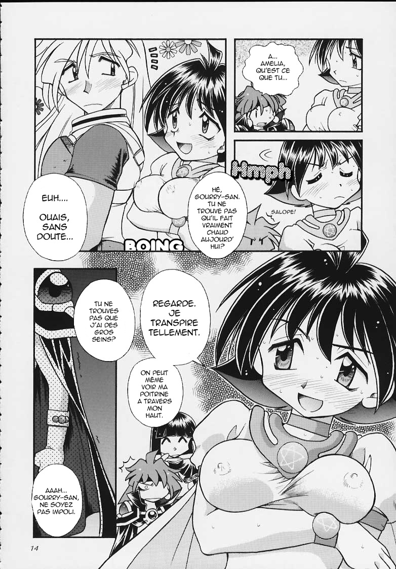 (C57) [SAIRO PUBLISHING (J.Sairo)] Slayers Tiny (Slayers) [French] [HentaiFR] - Page 11