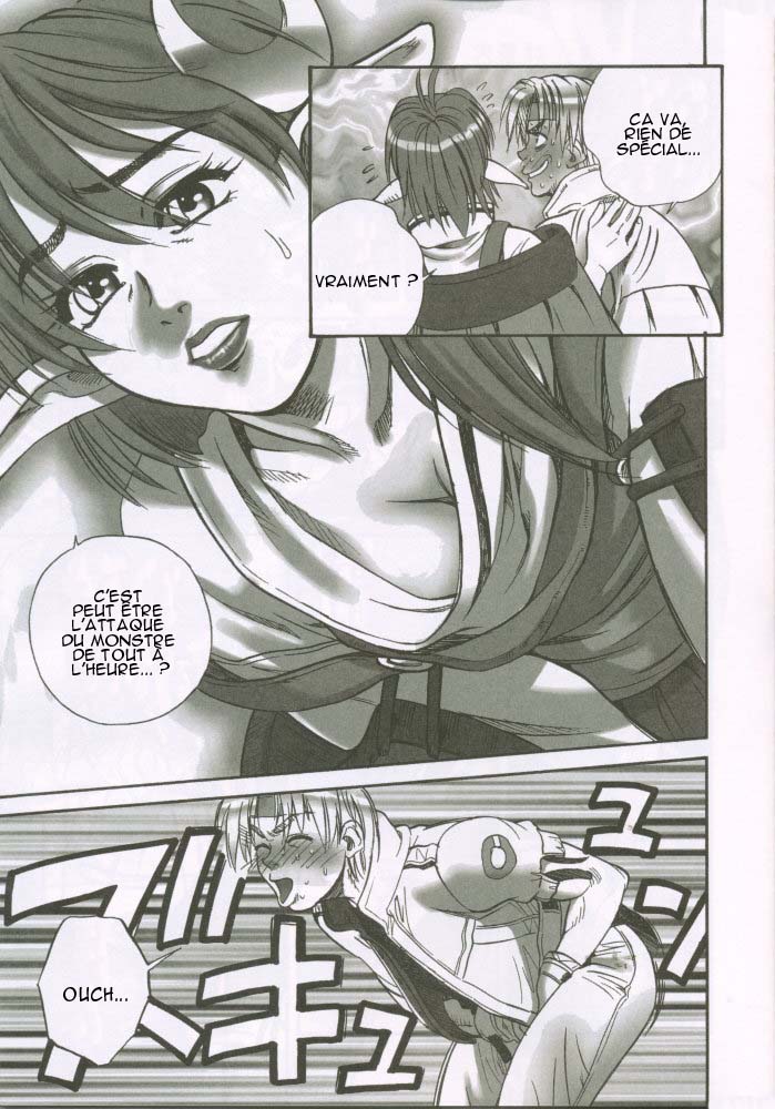 (C62) [Pika (Koio Minato)] STAR OCEAN THE ANOTHER STORY (Star Ocean 2) [French] - Page 10