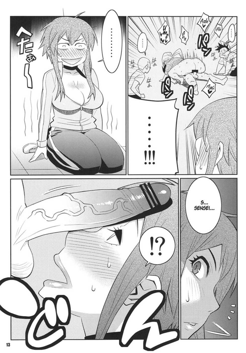 (COMIC1☆5) [TETRODOTOXIN (Nise Kurosaki)] Wakuwaku Hoken Taiiku (Hokenshitsu no Shinigami) [Spanish] [ReverieM] - Page 12