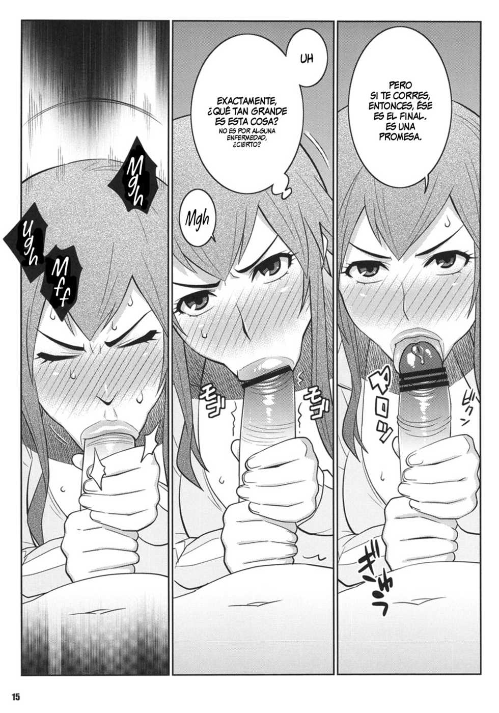 (COMIC1☆5) [TETRODOTOXIN (Nise Kurosaki)] Wakuwaku Hoken Taiiku (Hokenshitsu no Shinigami) [Spanish] [ReverieM] - Page 14
