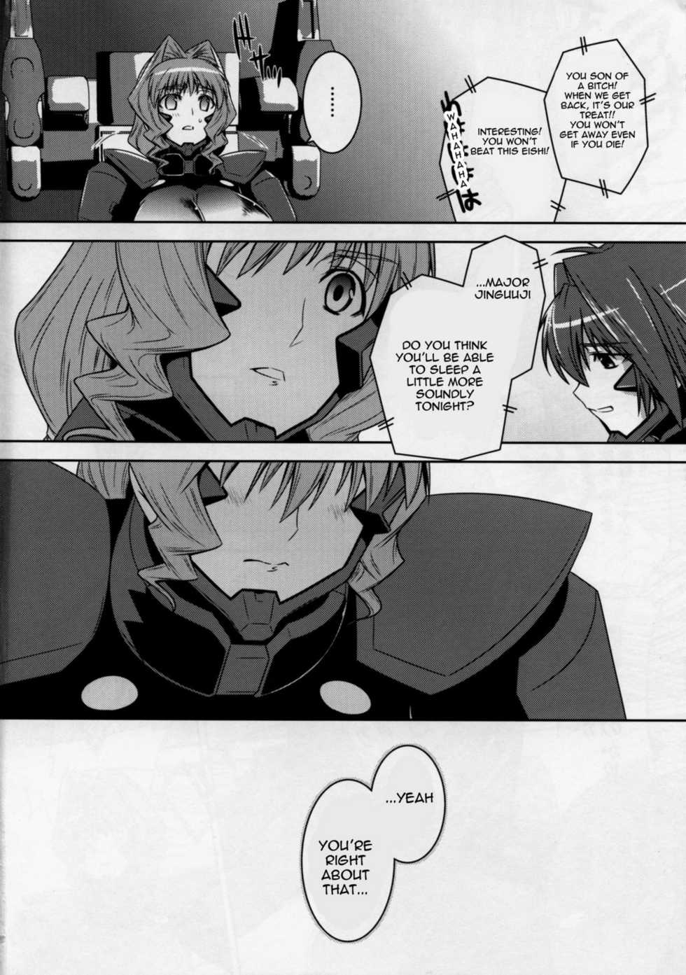 (C80) [Taihi Mixer (Azusa Maxima)] Mad Dog (Muv-Luv) [English] [Chen Gong] - Page 6