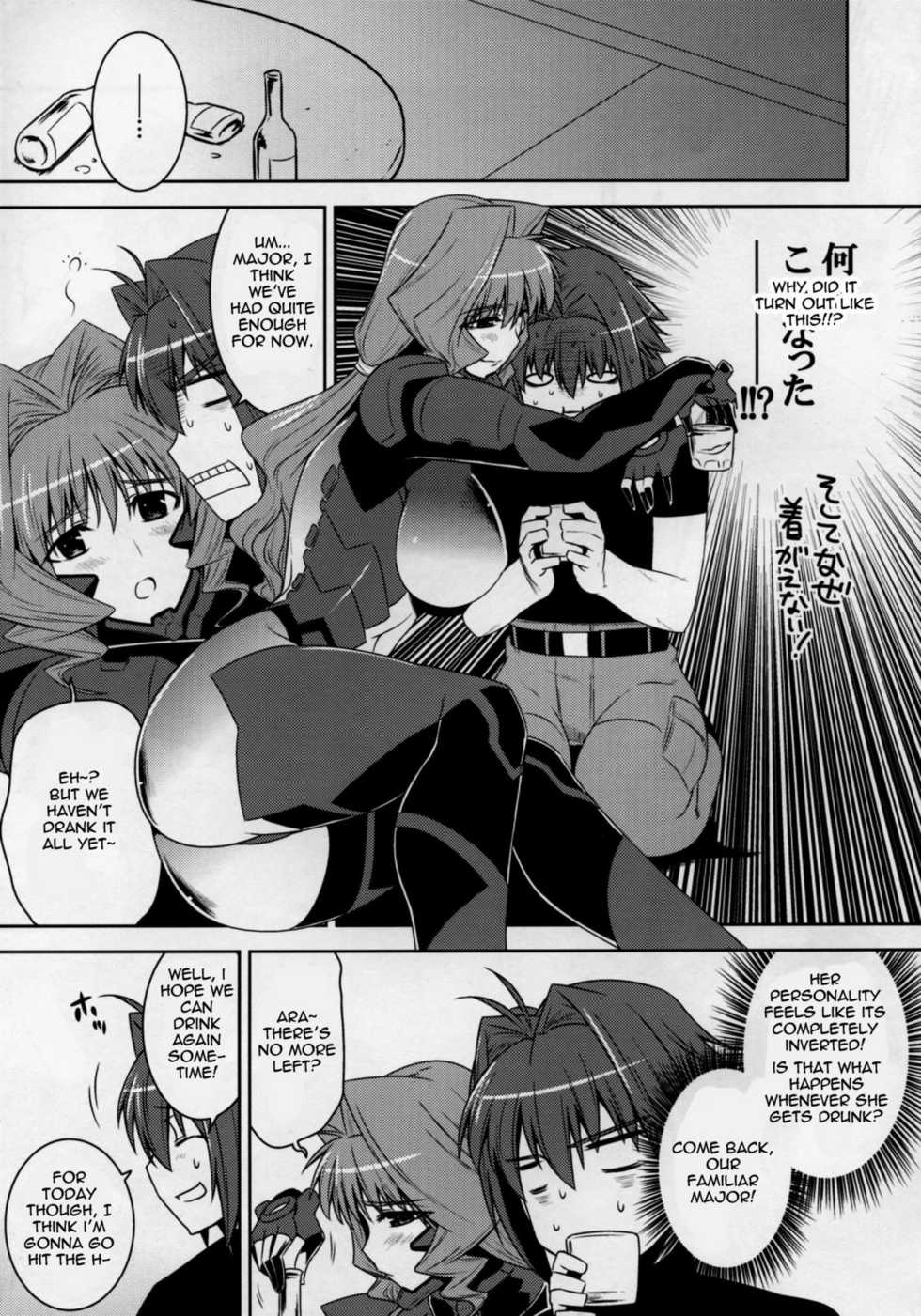 (C80) [Taihi Mixer (Azusa Maxima)] Mad Dog (Muv-Luv) [English] [Chen Gong] - Page 9