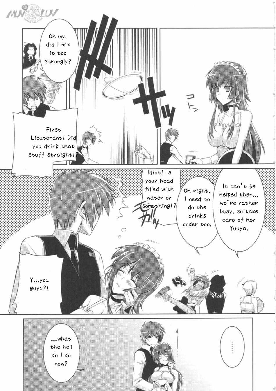 (C75) [Taihi Mixer, Honeycomb Stretch (Maxima Azusa, Miyata Sou)] Ore ga TE de Kimi wa Alter - Samurai Daughters (Muv-Luv Alternative Total Eclipse) [English] [Chen Gong] - Page 15