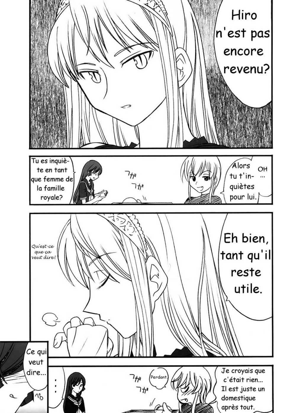 (SC35) [Ashita no Kouda (Morimi Ashita, Kouda Tomohiro, Ueyama Michirou)] Kaibutsu Shoujo (Kaibutsu Oujo) [French] - Page 2
