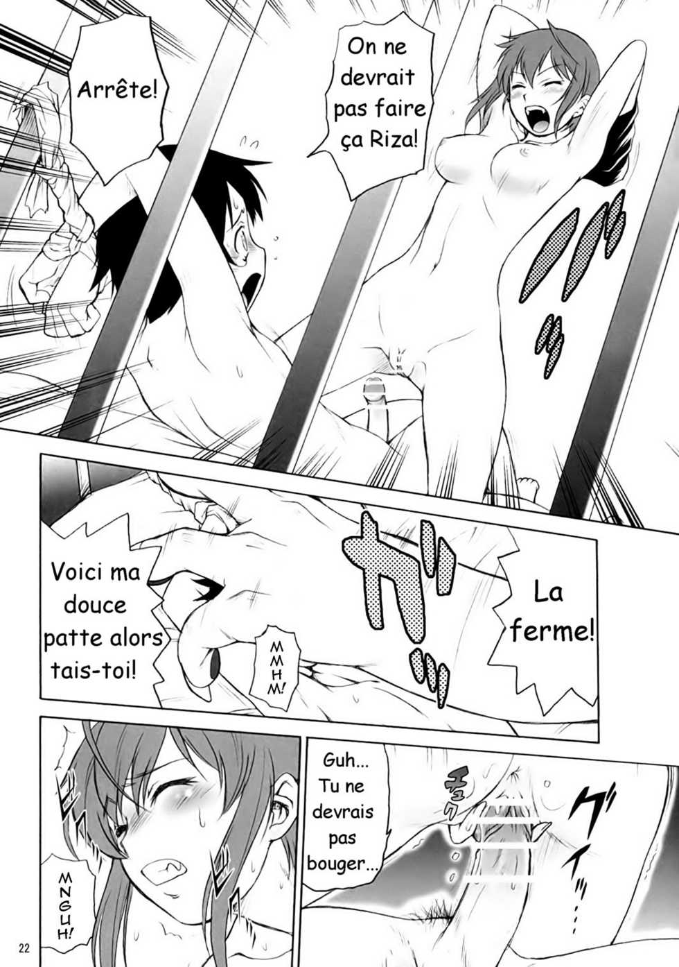 (SC35) [Ashita no Kouda (Morimi Ashita, Kouda Tomohiro, Ueyama Michirou)] Kaibutsu Shoujo (Kaibutsu Oujo) [French] - Page 21