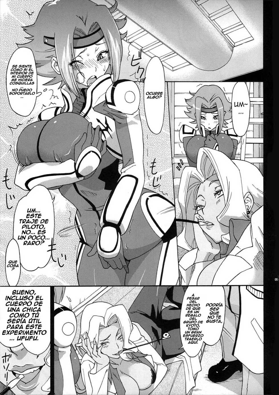 (C72) [Air Praitre (Ogata Mamimi)] Hakudaku Kishidan ~Kallen-chan Goranshin!~ (Code Geass) [Spanish] [XP95-Anime] [Incomplete] - Page 4
