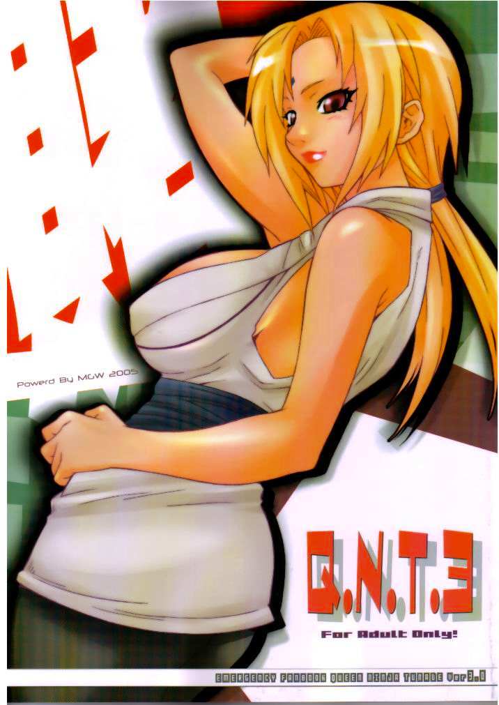 (C67) [MGW (Isou Doubaku)] Q.N.T.3 (Naruto) - Page 1