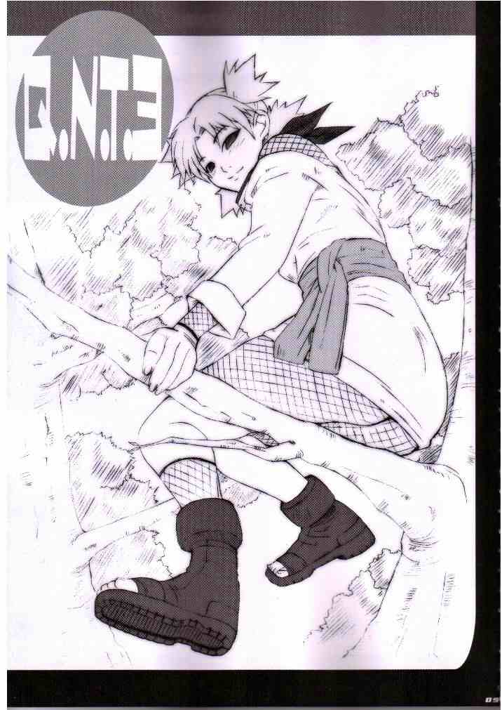 (C67) [MGW (Isou Doubaku)] Q.N.T.3 (Naruto) - Page 7