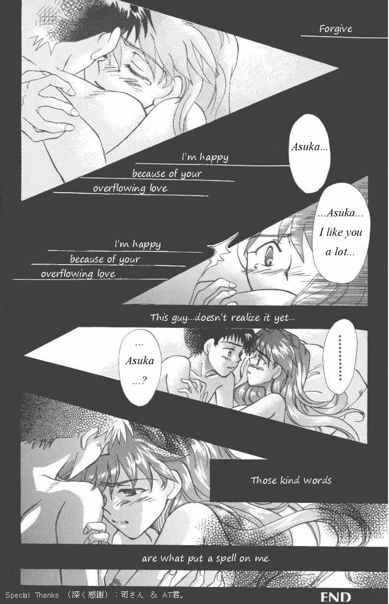 [GRAN, Sakuratsuki Rin] I Put A Spell On You (ANGELic IMPACT NUMBER 07 - Fukkatsu!! Asuka Hen) (Neon Genesis Evangelion) [English] [Sailor Stardust] - Page 6