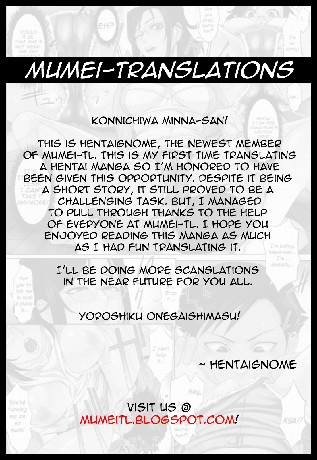 [COMIC Kairakuten (2010-05)] [PIERRE Norano] Shikkari Yawa-san [ENG] [Mumei-TL] - Page 7