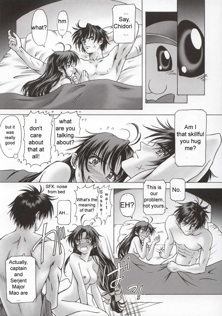 (C63) [Hispano-Suiza (Oofuji Reiichirou)] FULL METAL PINK! (Full Metal Panic!) [English] [D-S] - Page 27