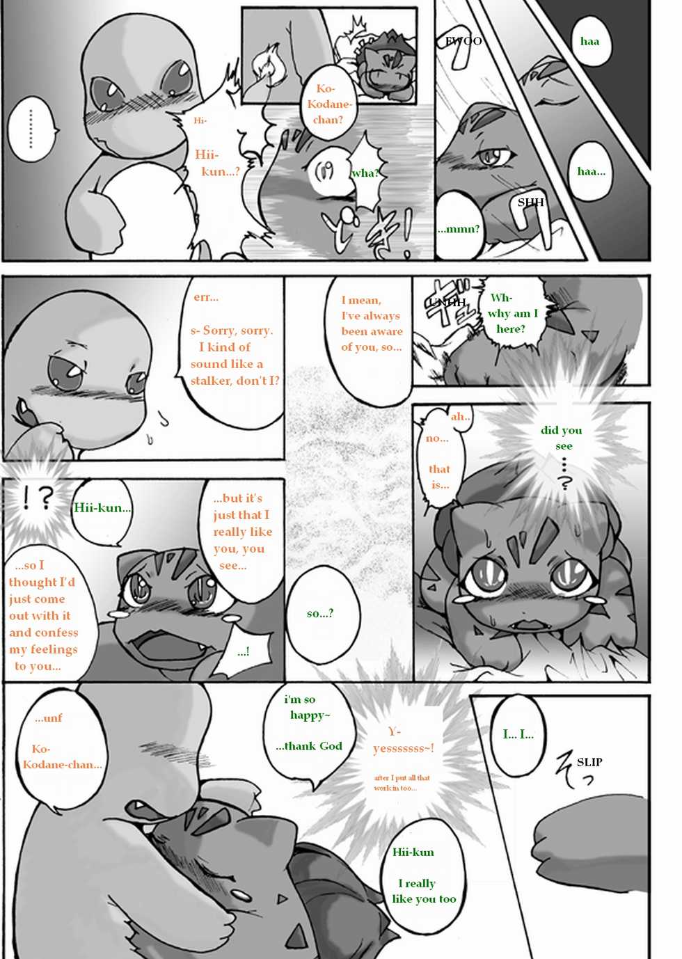 [Suzumaru] Seiyoku no Moteamashikata (Pokémon) - Page 11
