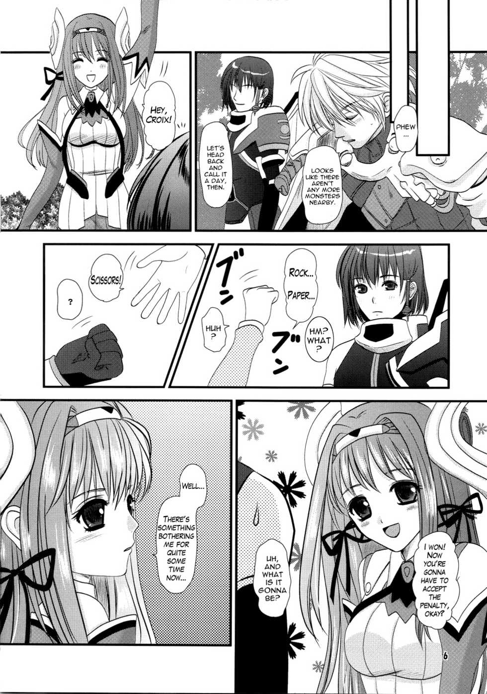 (C75) [Inudrill Lolita Engine (Inumori Sayaka)] Jacqli Ecchi (Ar Tonelico 2) [English] [Fuwafuwaru!] - Page 6