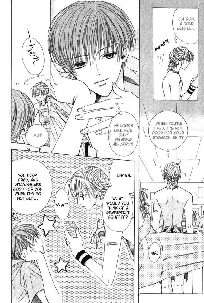 Haitoku no Lovesick - Page 8
