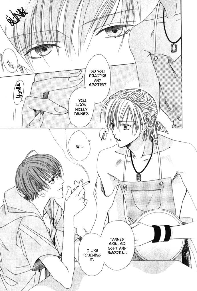Haitoku no Lovesick - Page 13