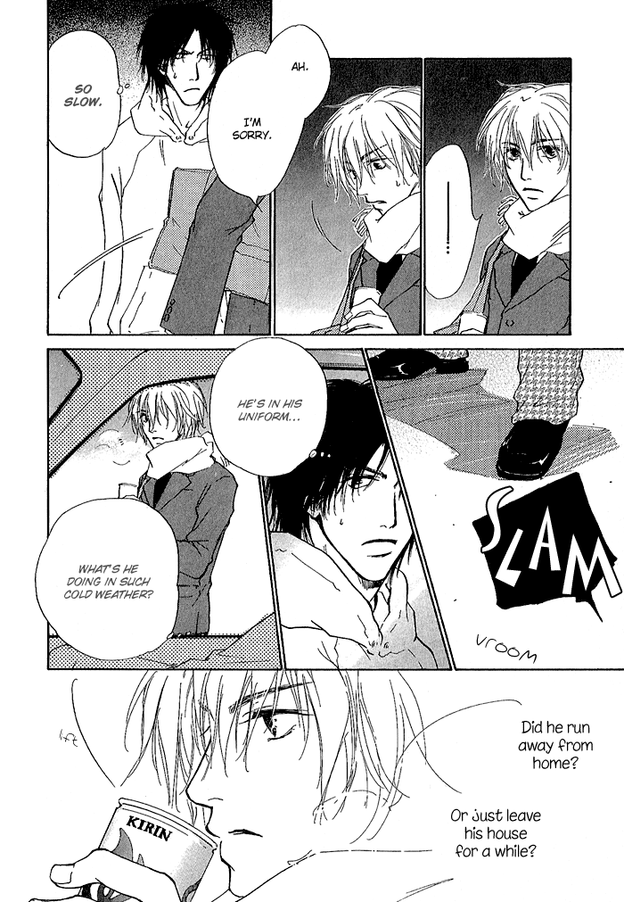 [Fujiyama Hyouta] Honki ja Nee Kara [English] - Page 12