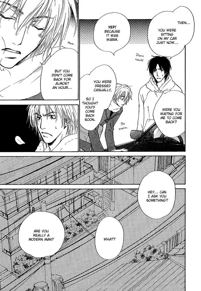 [Fujiyama Hyouta] Honki ja Nee Kara [English] - Page 17