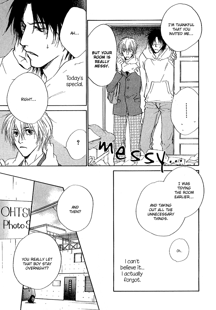 [Fujiyama Hyouta] Honki ja Nee Kara [English] - Page 19