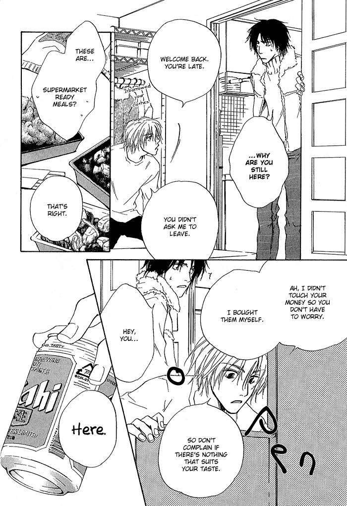 [Fujiyama Hyouta] Honki ja Nee Kara [English] - Page 26