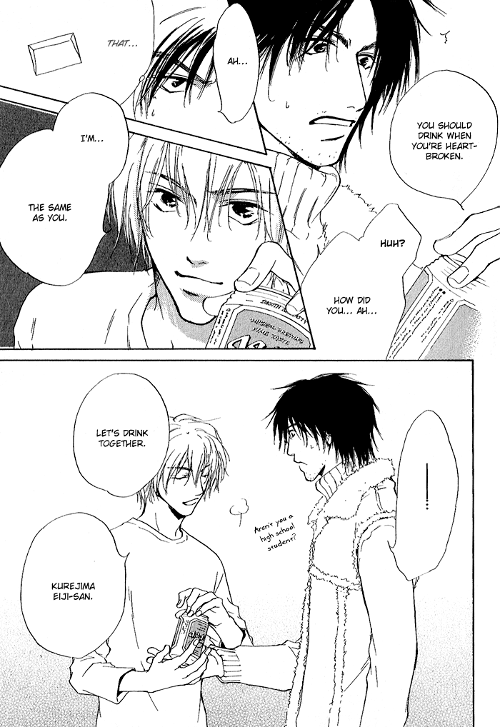 [Fujiyama Hyouta] Honki ja Nee Kara [English] - Page 27