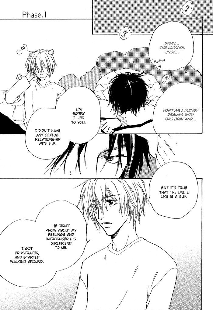 [Fujiyama Hyouta] Honki ja Nee Kara [English] - Page 35