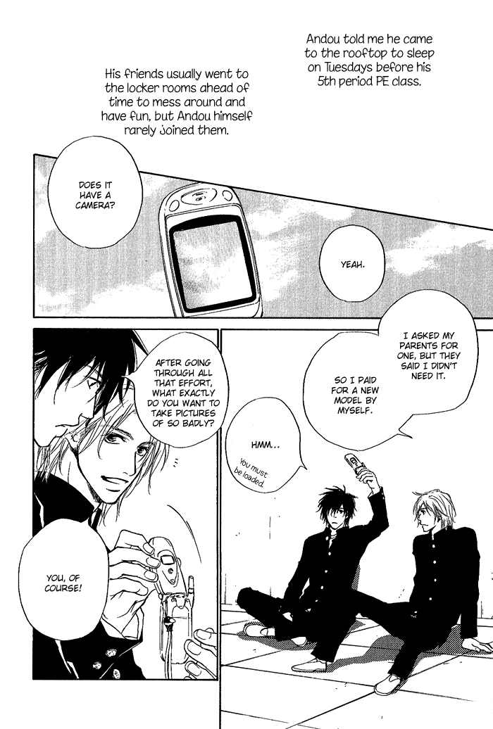 [Fujiyama Hyouta] Okujou Fuukei [English] - Page 11