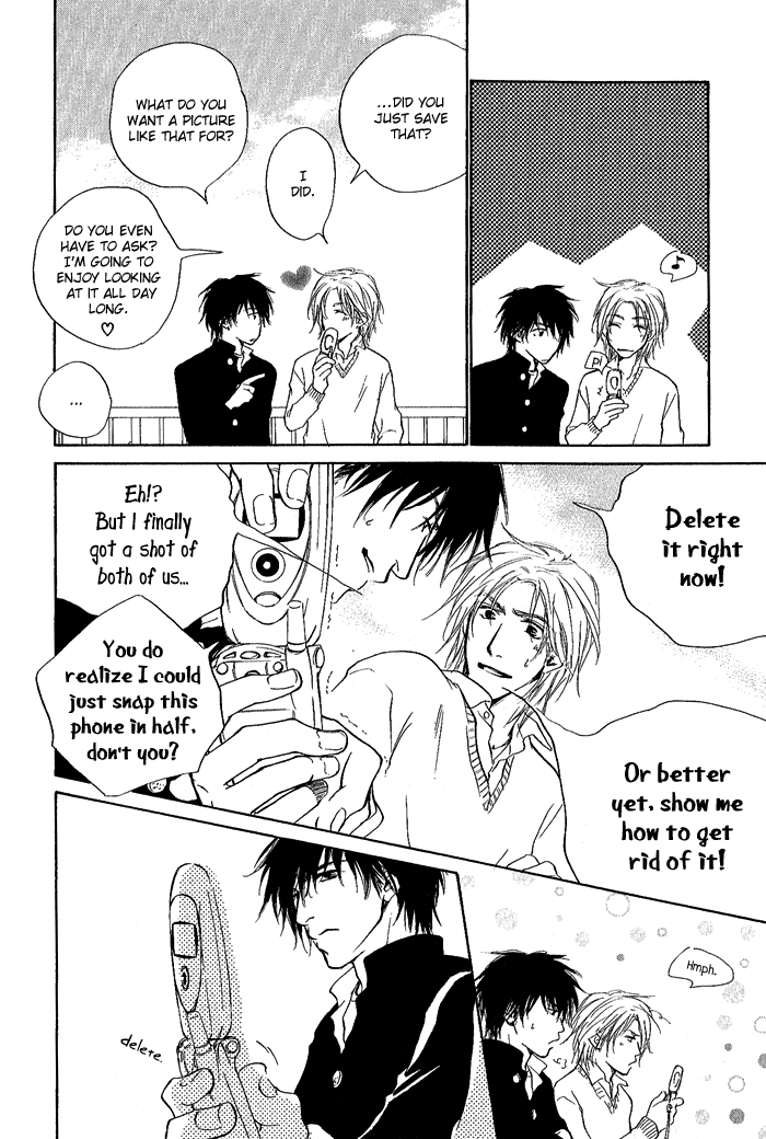 [Fujiyama Hyouta] Okujou Fuukei [English] - Page 15